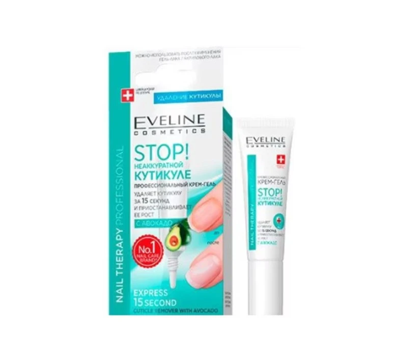Nail Therapy Eveline GEL CUTICULE AVOCADO 12ml